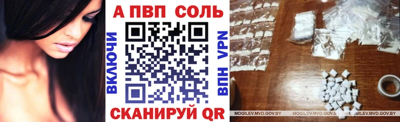 Меф Сосногорск