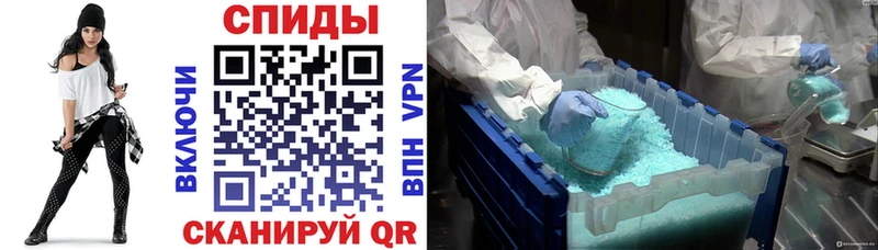 как найти наркотики Сосногорск Амфетамин Розовый