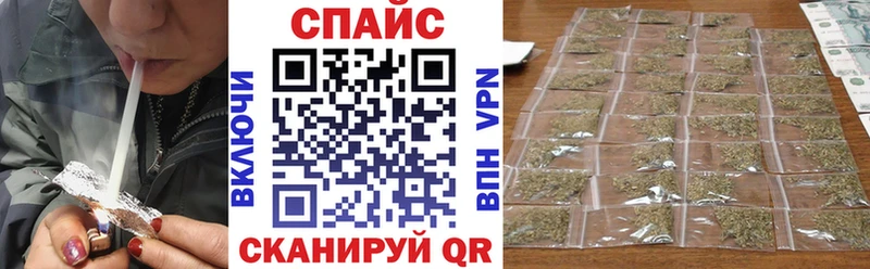 Бутират оксана  OMG ССЫЛКА  Сосногорск 
