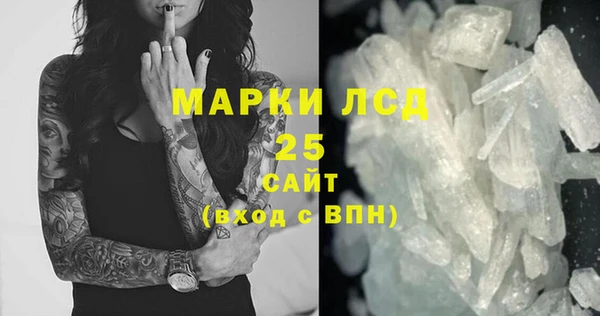COCAINE Нязепетровск