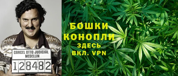 ALPHA-PVP Новокубанск