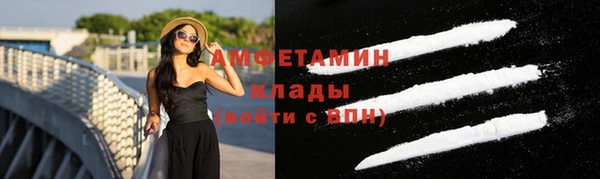 гидра Нягань