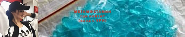дживик Новозыбков
