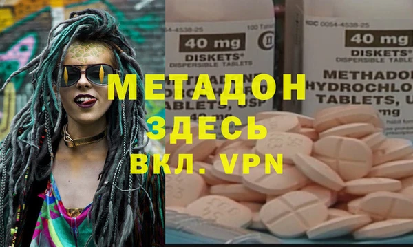 дживик Новозыбков