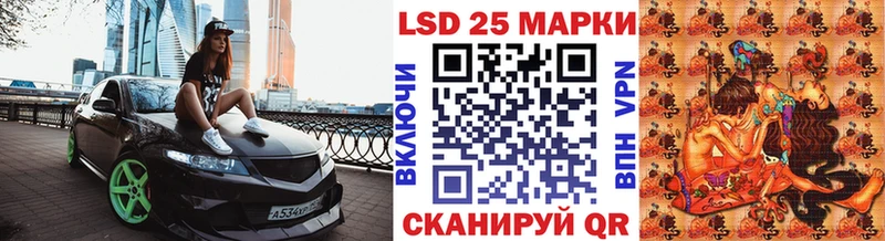 Наркотические марки 1,5мг  Сосногорск 