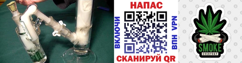 Конопля семена  купить наркотик  Сосногорск 
